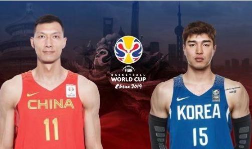男篮世界杯中国与韩国直播赛