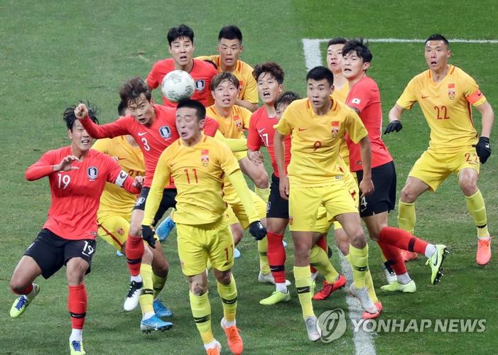 男足东亚杯中国vs韩国
