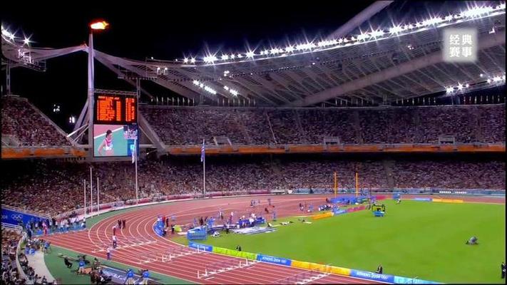 雅典奥运会110米栏决赛